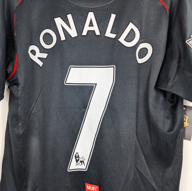 Manchester United 2007/08 Away - Ronaldo #7